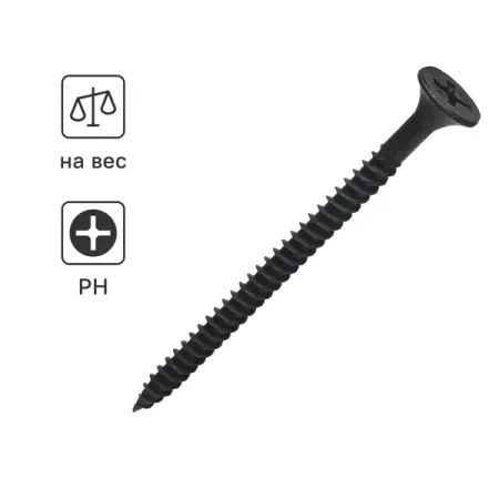 Саморезы по металлу и гипсокартону потайные острые фосфатированные 3.5x51 на вес счет до 20 папка дошкольника материал для занятий на отдельных листах