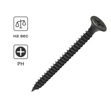 Саморезы по металлу и гипсокартону потайные острые фосфатированные 3.5x41 на вес счет до 20 папка дошкольника материал для занятий на отдельных листах