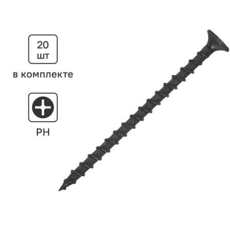 Саморезы по дереву и гипсокартону потайные острые фосфатированные 3.5x55 20 шт. счет до 20 папка дошкольника материал для занятий на отдельных листах