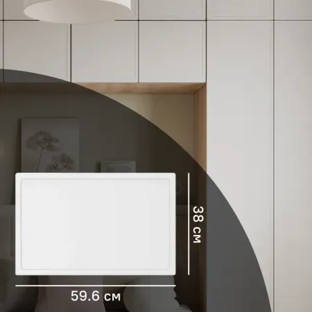 Дверь для шкафа Лион Амьен 59.6x38x1.9 см МДФ цвет белый универсальный 3d на автомобильное сиденье для subaru forester outback xv impreza levorg legacy wrx liberty tribeca аксессуары для интерьера