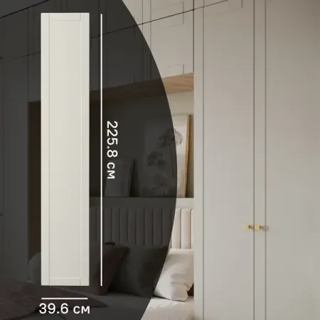 Дверь для шкафа Лион Байонна 39.6x225.8x1.9 см МДФ цвет латте для здоровья поджелудочной железы природный лекарь напиток быстрораств 2 г 20 шт саше