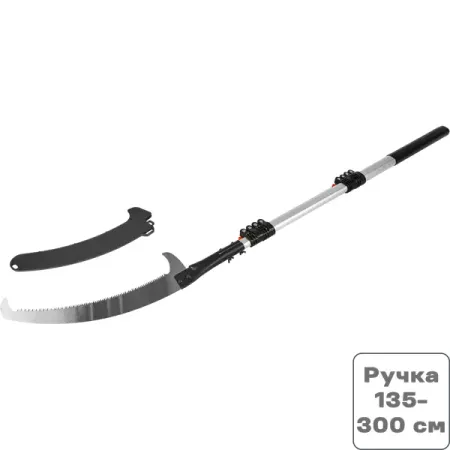 Пила садовая Amigo 76111 460 мм сталь/алюминий