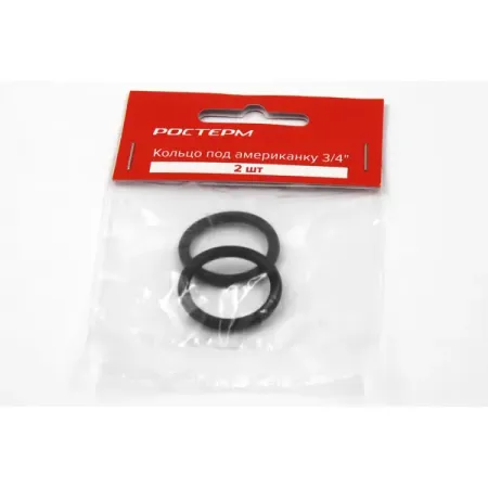 Кольцо под американку Ростерм 3/4