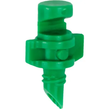 Микроджет рефракционный BOUTTE 5 шт