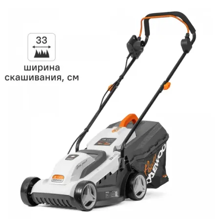 Газонокосилка электрическая Daewoo LE 1300 Вт 33 см