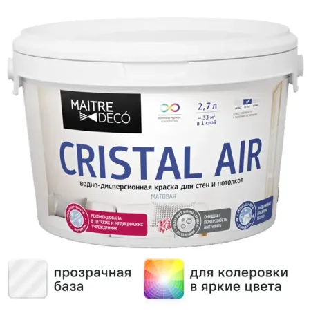 Краска декоративная Maitre Deco Cristal Air Antivirus матовая прозрачная база С 2.7 л