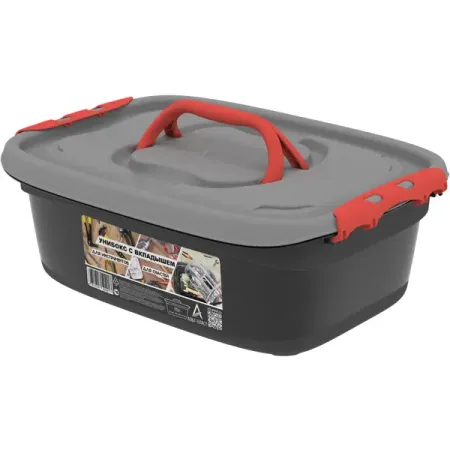 Бокс универсальный с вкладышем АП 427 16 л 468x167x342 мм ланч бокс tingke 2 слоя из пшеничной соломы