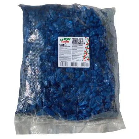 Камень окрашенный цвет синий 10 кг
