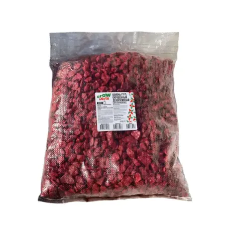 Камень окрашенный цвет красный 10 кг деревья и кустарники 16 раздаточных карточек с текстом