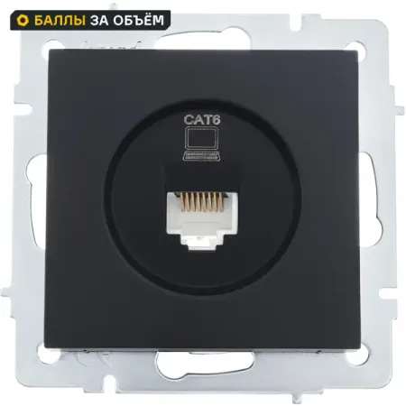 Компьютерная розетка встраиваемая Lezard Vesna без заземления цвет черный бархат