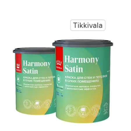 Краска для стен и потолков Tikkivala Harmony Satin моющаяся матовая цвет белый база А 0.9 л