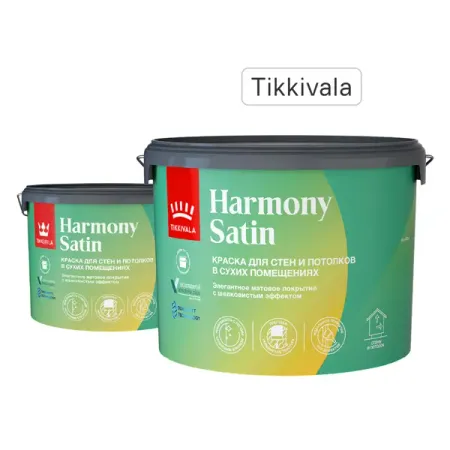 Краска для стен и потолков Tikkivala Harmony Satin моющаяся матовая цвет белый база А 9 л светлана георгиевна батырева литературное чтение 2 класс тетрадь для диагностики и самооценки универсальных учебных действий
