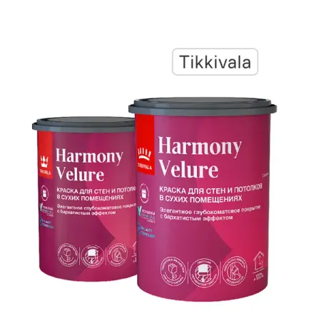 Краска моющаяся Tikkivala Harmony Velure элегантная глубокоматовая прозрачная база С 0.9 л