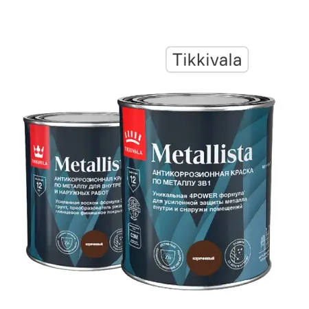 Грунт-эмаль по ржавчине 3 в 1 Tikkivala Metallista гладкая цвет коричневый 0.8 л автоматические стержни для карандашей mrooful 2 8 мм 2b желтые красные черные