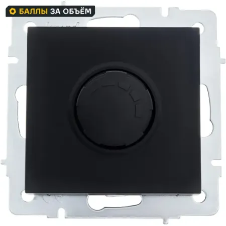 Диммер встраиваемый Lezard Vesna 1000 Вт цвет черный бархат veromount skydance s1 b wz диммер для led ламп