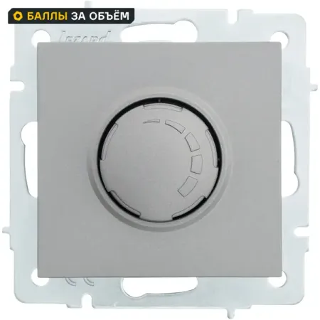 Диммер встраиваемый Lezard Vesna 1000 Вт цвет платина veromount skydance s1 b wz диммер для led ламп