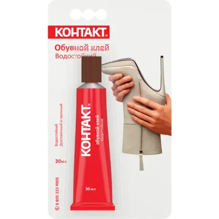 Супер-клей для обуви Контакт 30 мл