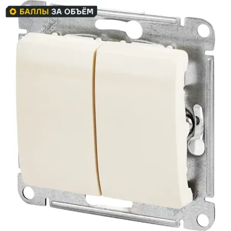 Выключатель встраиваемый Systeme Electric Glossa 2 клавиши цвет бежевый выключатель 2 клавишный schneider electric glossa с индикацией титан