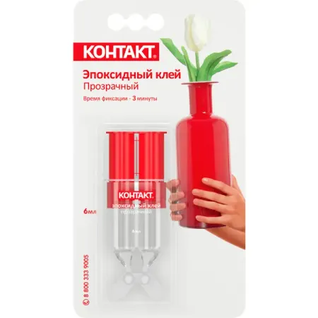 Клей эпоксидный Контакт 6 мл