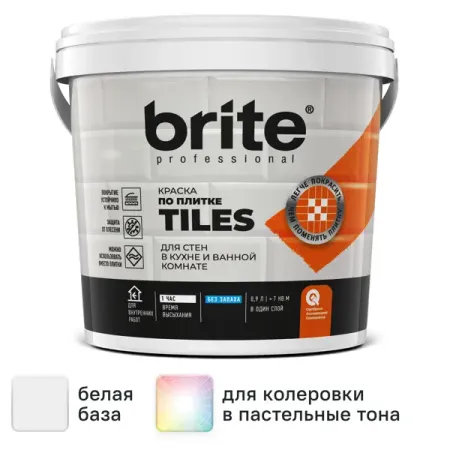 Краска по плитке для стен Brite матовая цвет белый база А 0.9 л