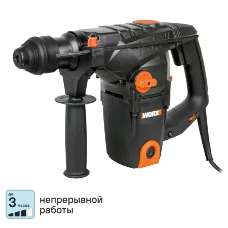 Перфоратор сетевой SDS-plus Worx WT344 1250 Вт, 5 Дж