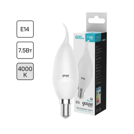 Лампа светодиодная Gauss E14 170-240 В 7.5 Вт свеча на ветру матовая 600 лм нейтральный белый свет