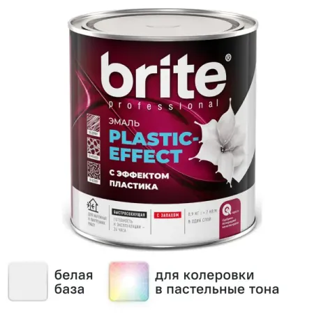 Эмаль Brite Plastic-Effect полуматовая цвет белый 0.9 кг
