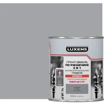 Грунт-эмаль по ржавчине 3 в 1 Luxens цвет серебро 0.9 кг иван алексеевич попов использование возможностей еиткс овд в деятельности органов предварительного следствия в системе мвд россии уч пос