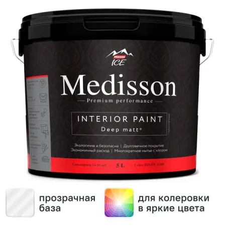 Краска для стен и потолков Parade Medisson матовая прозрачная база С 5 л анатолий алексеевич панычев новые методы подготовки сырья к производству металлопродукции