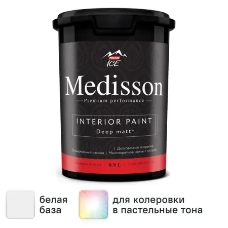 Краска для стен и потолков Parade Medisson цвет белый база А 0.9 л