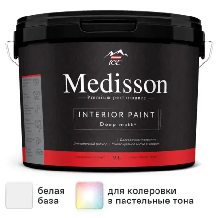 Краска для стен и потолков Parade Medisson цвет белый база А 9 л анатолий алексеевич панычев новые методы подготовки сырья к производству металлопродукции