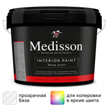 Краска для стен и потолков Parade Medisson матовая прозрачная база С 2.7 л прозрачная акриловая подставка для фигурок