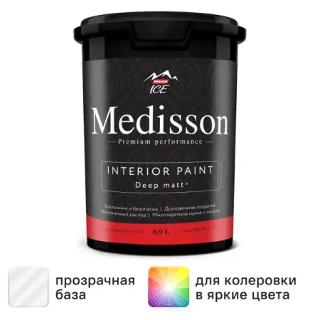 Краска для стен и потолков Parade Medisson матовая прозрачная база С 0.9 л прозрачная акриловая подставка для фигурок