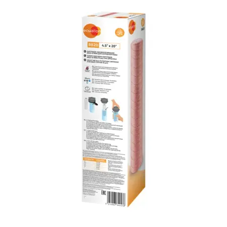 Картридж для обезжелезивания Equation BB20 для холодной воды 10 мкм