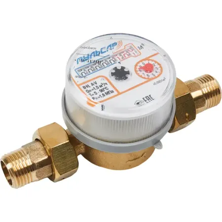 Счетчик для воды универсальный Пульсар 1/2