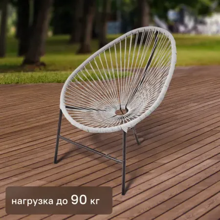 Садовый стул без подушки Acapulco 73x88x83 см сталь/искусственный ротанг светло-серый