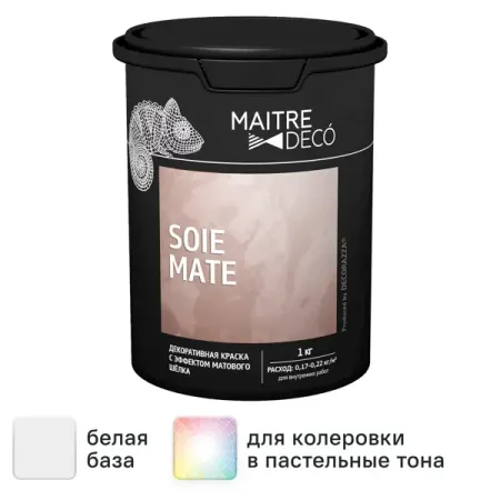 Краска декоративная Maitre Deco Soie Mate 1 кг цвет жемчужно-белый
