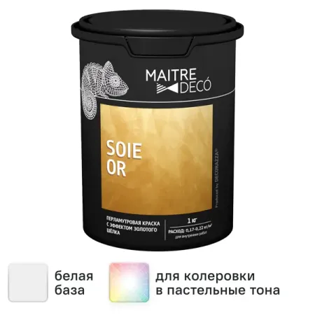 Краска декоративная Maitre Deco Soie Or 1 кг цвет золотой