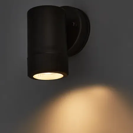 Светильник уличный настенный Arte Lamp Atlas 7 Вт IP44 цвет черный