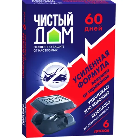 Ловушка для тараканов Чистый Дом Усиленное действие карандаш инсектицидный машенька серебряная 20г от тараканов муравьев и пр