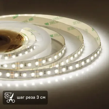 Комплект светодиодной ленты Apeyron SMD2835 12В 10 мм 5м 14.4 Вт/м 120диод/м 1300 лм/м 3000 К теплый белый свет litwod a100 фонарик xm l2 t6 5 режимов 3000 люмен