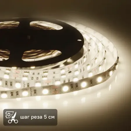 Комплект светодиодной ленты Apeyron SMD5050 12В 10 мм 5м 14.4 Вт/м 60диод/м 700 лм/м 4000 К нейтральный белый свет миниатюрные подшипники afortunado mr126zz