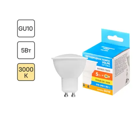Лампа светодиодная Volpe JCDR GU10 220-240 В 5 Вт Эдисон матовая 500 лм теплый белый свет