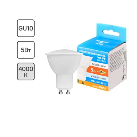 Лампа светодиодная Volpe JCDR GU10 220-240 В 5 Вт спот матовая 500 лм нейтральный белый свет