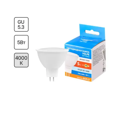 Лампа светодиодная Volpe JCDR GU5.3 220-240 В 5 Вт Эдисон матовая 500 лм нейтральный белый свет андрей белый одна из обителей царства теней
