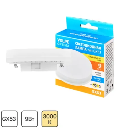 Лампа светодиодная Volpe GX53 220-240 В 9 Вт спот матовая 900 лм теплый белый свет андрей белый одна из обителей царства теней