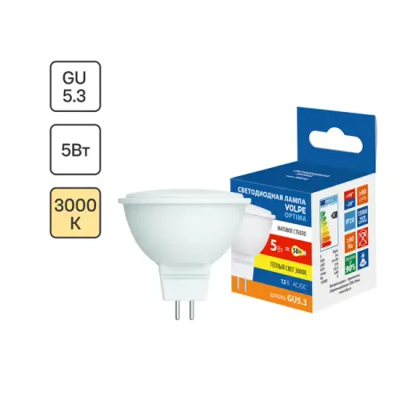 Лампа светодиодная Volpe MR16 GU5.3 12 В 5 Вт Эдисон матовая 500 лм теплый белый свет