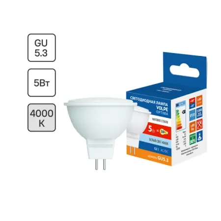 Лампа светодиодная Volpe MR16 GU5.3 12 В 5 Вт Эдисон матовая 500 лм нейтральный белый свет