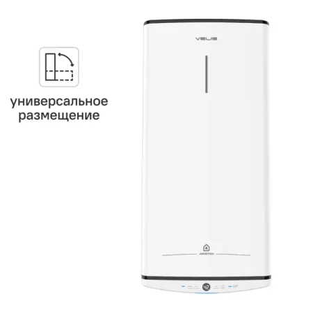 Накопительный водонагреватель электрический 30 л Ariston Velis Tech PW ABSE 30 3700701 2.5 кВт эмалированная сталь мокрый ТЭН