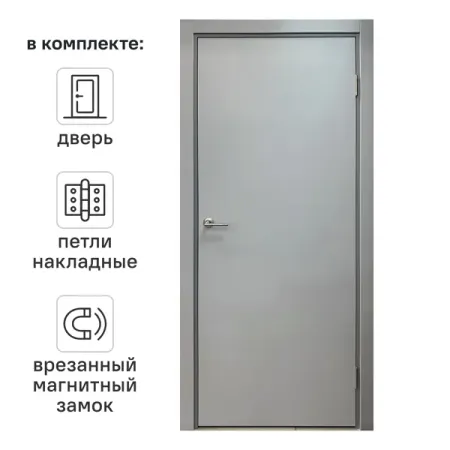 Блок дверной Капель глухой ПВХ Серый 70x200 см (с замком и петлями)